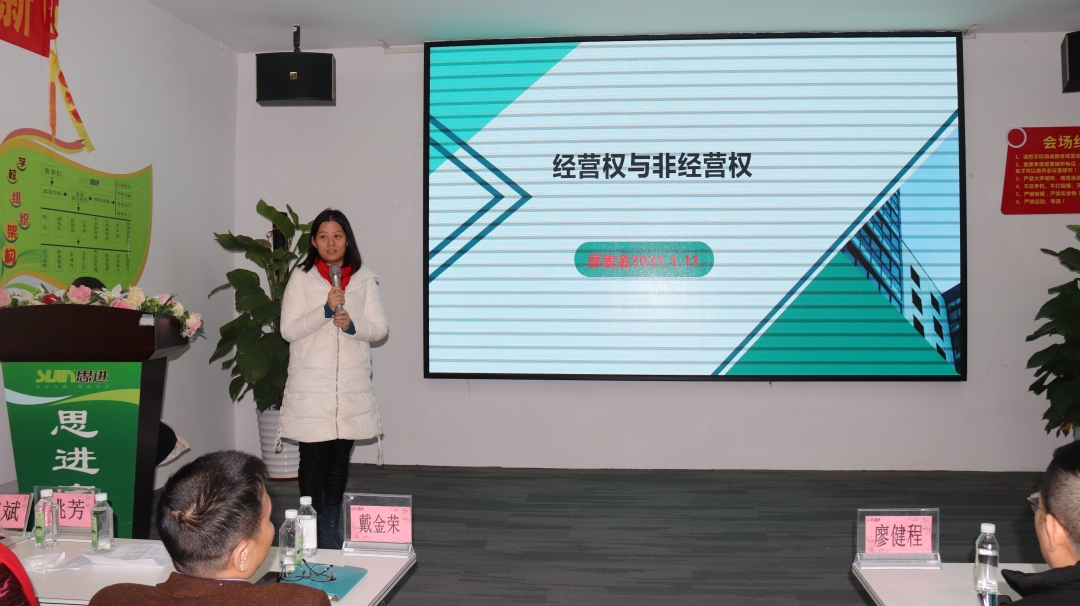 微信图片_20210114142941.jpg