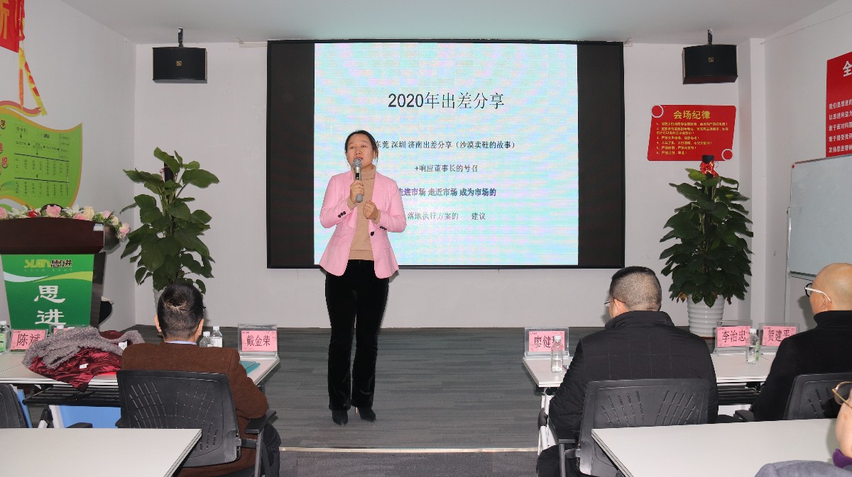 微信图片_20210114142951.jpg