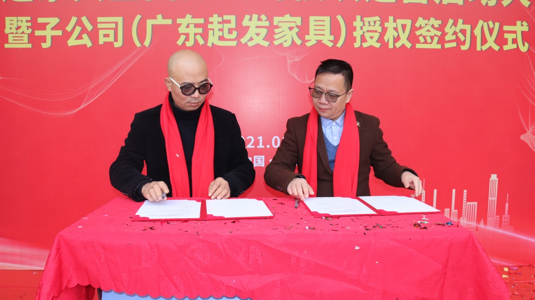 微信图片_20210114142935.jpg