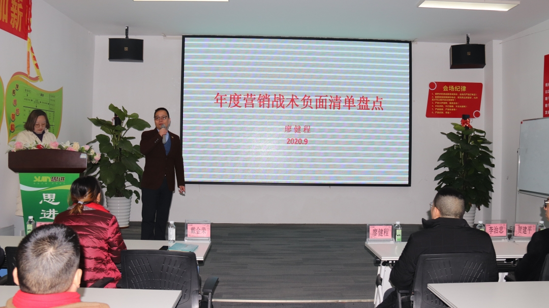 微信图片_20210114142948.jpg