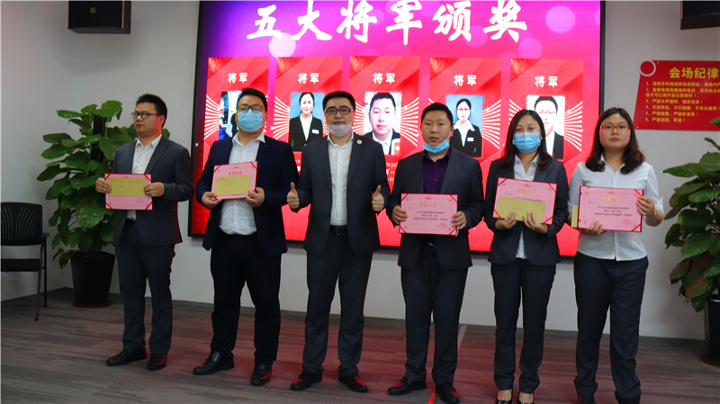 2020年线上直播总结
