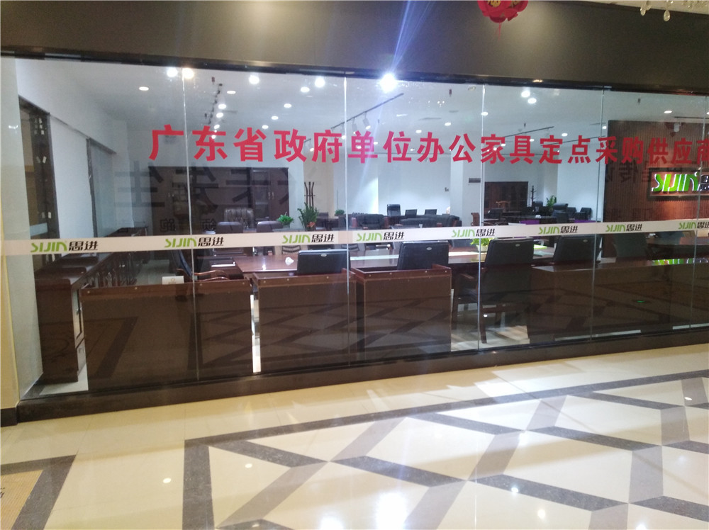 思进家具广东省阳江市专卖店